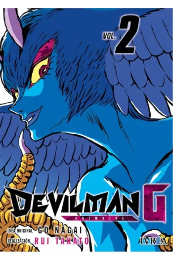 DEVILMAN G 2