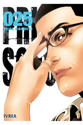 PRISON SCHOOL 25
