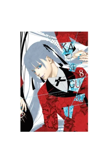 KAKEGURUI 8