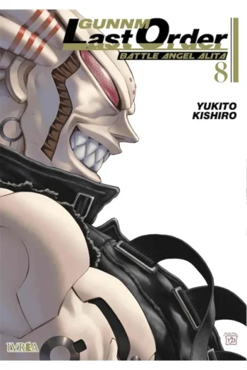 GUNNM LAST ORDER 8