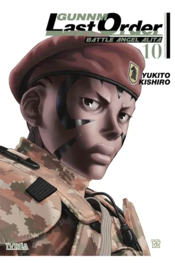 GUNNM LAST ORDER 10