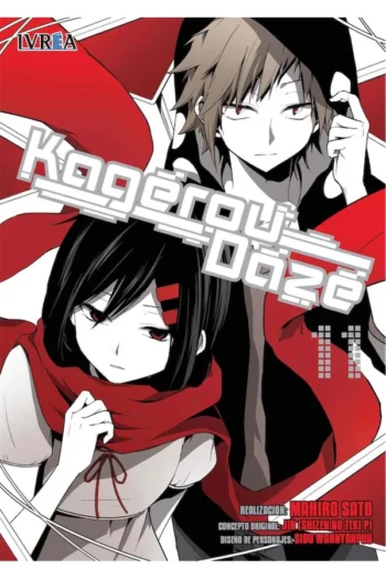 KAGEROU DAZE 11