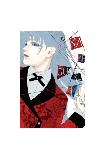 KAKEGURUI 9