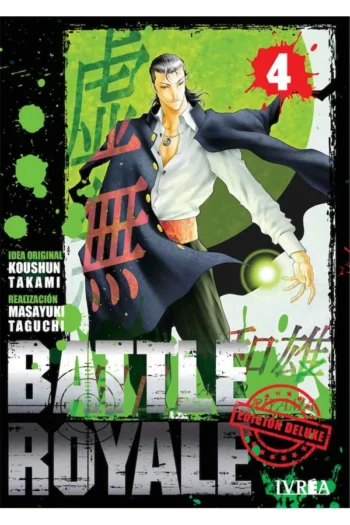 BATTLE ROYALE DELUXE 4