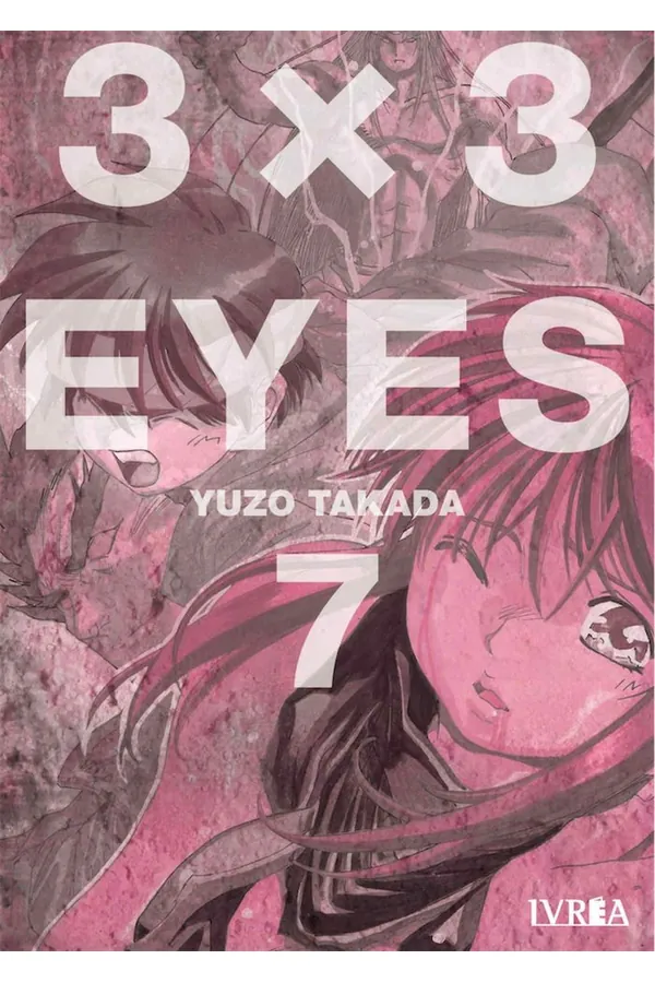 3X3 EYES 7