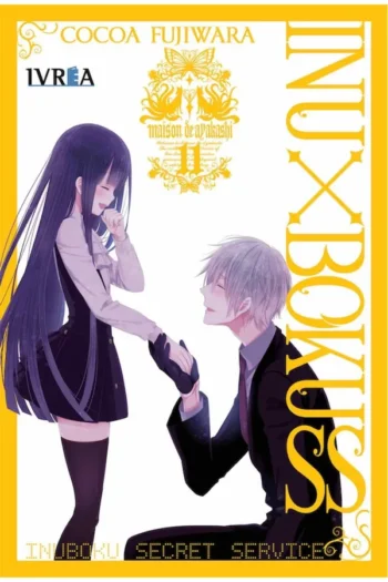 INU X BOKU SS 11