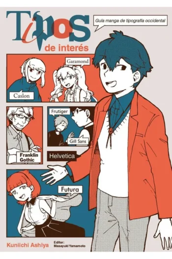 Portada del manga TIPOS DE INTERES - Yakuza Manga