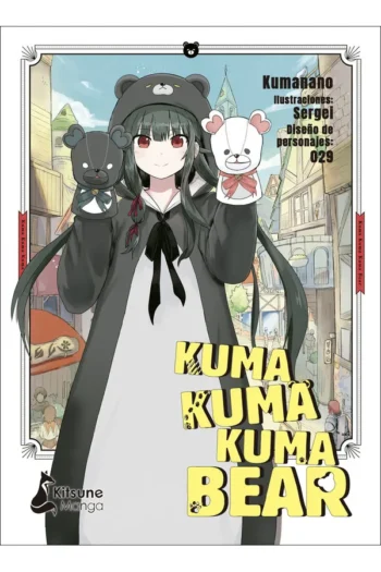 Portada del manga KUMA KUMA KUMA BEAR 1 - Yakuza Manga