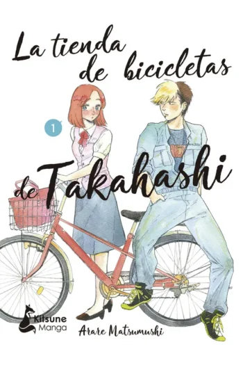 Portada del manga LA TIENDA DE BICICLETAS DE TAKAHASHI 1 - Yakuza Manga