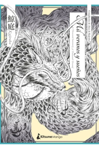 Portada del manga MIL VERANOS Y SUEÑOS - Yakuza Manga