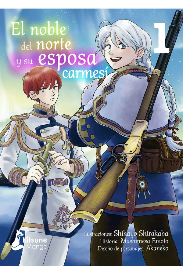 Portada del manga EL NOBLE DEL NORTE Y SU ESPOSA CARMESI 1 - Yakuza Manga