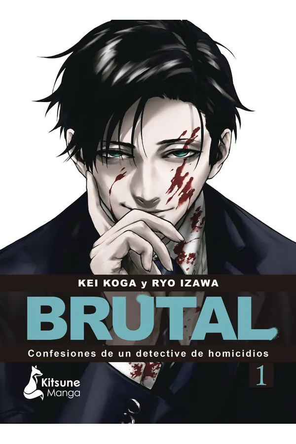 Portada del manga BRUTAL CONFESIONES DE UN DETECTIVE DE HOMICIDIOS 1 - Yakuza Manga