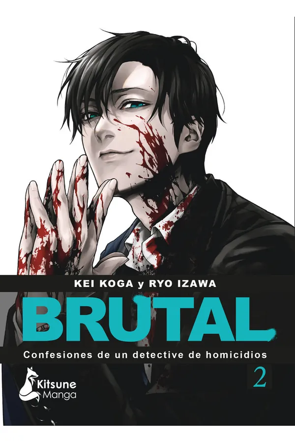 Portada del manga BRUTAL CONFESIONES DE UN DETECTIVE DE HOMICIDIOS 2 - Yakuza Manga
