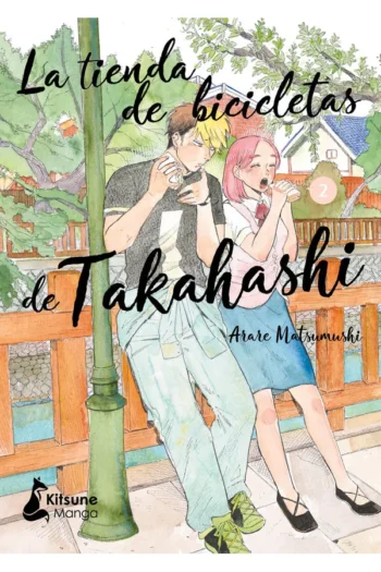 Portada del manga LA TIENDA DE BICICLETAS DE TAKAHASHI 2 - Yakuza Manga