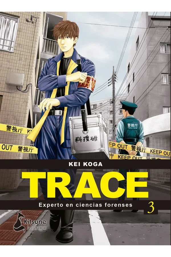 TRACE EXPERTO EN CIENCIAS FORENSES 3