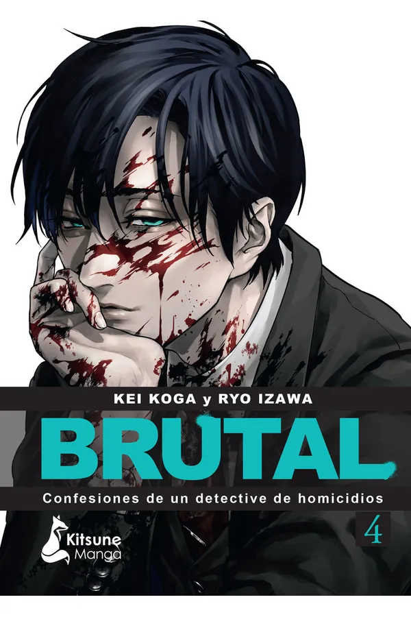 Portada del manga BRUTAL CONFESIONES DE UN DETECTIVE DE HOMICIDIOS 4 - Yakuza Manga