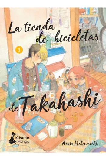 Portada del manga LA TIENDA DE BICICLETAS DE TAKAHASHI 3 - Yakuza Manga