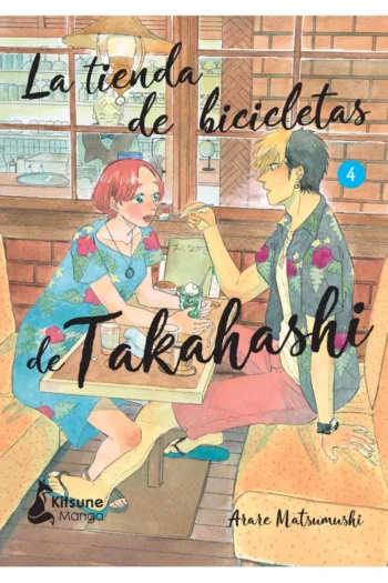 Portada del manga LA TIENDA DE BICICLETAS DE TAKAHASHI 4 - Yakuza Manga