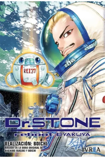 DR STONE REBOOT BYAKUYA