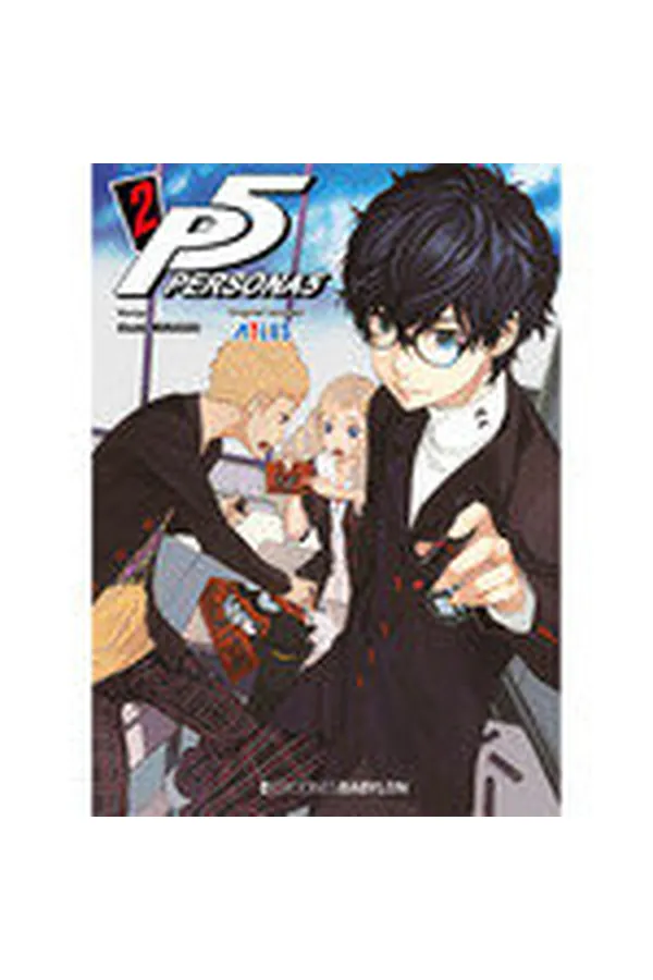 PERSONA 5 2