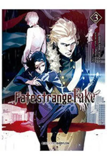 FATE STRANGE FAKE 3
