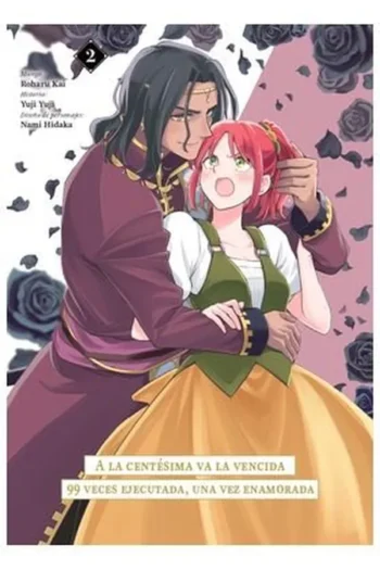 Portada del manga A LA CENTESIMA VA LA VENCIDA 2 99 VECES EJECUTADA UNA VEZ ENAMORADA - Yakuza Manga