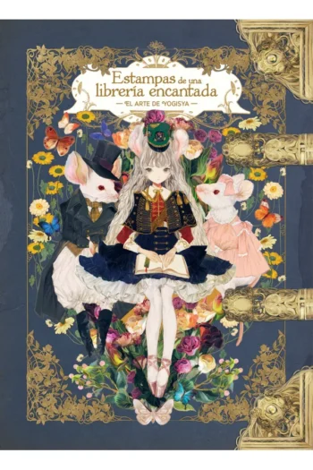 Portada del manga ESTAMPAS DE UNA LIBRERIA ENCANTADA EL ARTE DE YOGISYA - Yakuza Manga