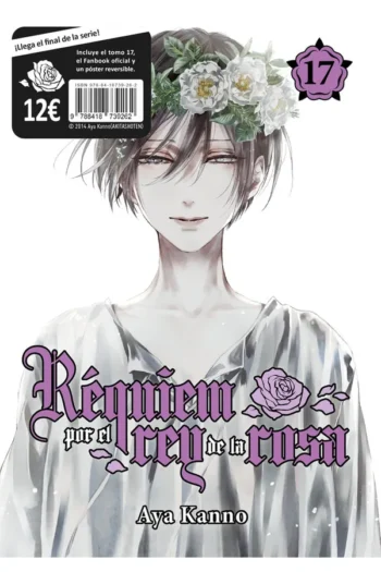 REQUIEM POR EL REY DE LA ROSA VOL 17