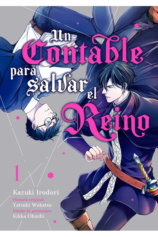 Portada del manga UN CONTABLE PARA SALVAR EL REINO 1 - Yakuza Manga
