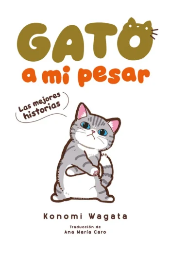 Portada del manga GATO A MI PESAR LAS MEJORES HISTORIAS - Yakuza Manga