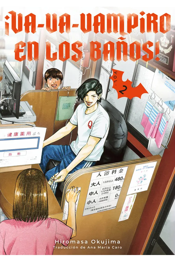 Portada del manga VA VA VAMPIRO EN LOS BAÑOS VOL 2 - Yakuza Manga