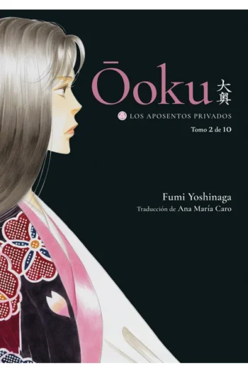 OOKU LOS APOSENTOS PRIVADOS VOL 2
