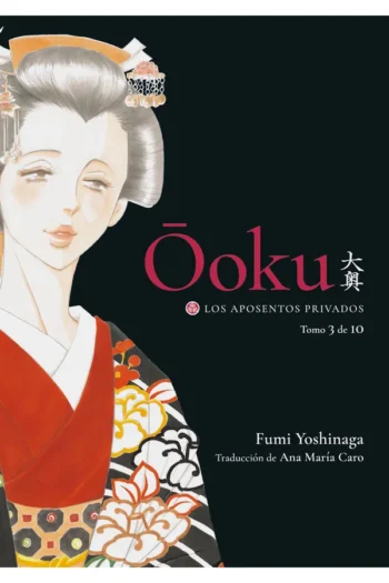 OOKU LOS APOSENTOS PRIVADOS VOL 3
