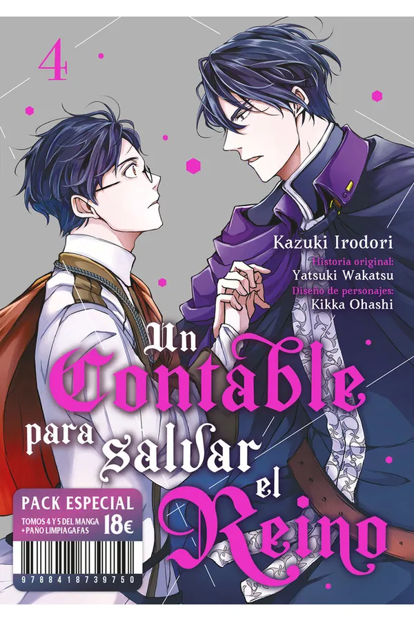 Portada del manga UN CONTABLE PARA SALVAR EL REINO 4 Y 5 PACK - Yakuza Manga