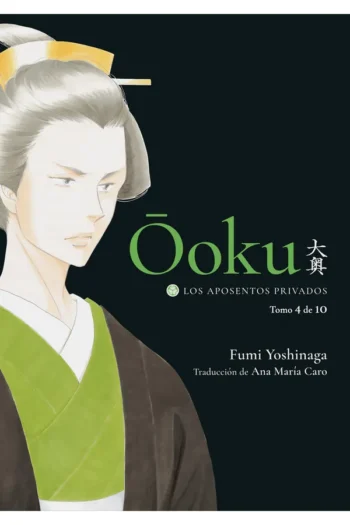 OOKU LOS APOSENTOS PRIVADOS VOL 4