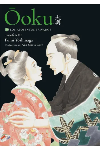 OOKU LOS APOSENTOS PRIVADOS VOL 6