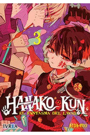 HANAKO KUN EL FANTASMA DEL LAVABO 3
