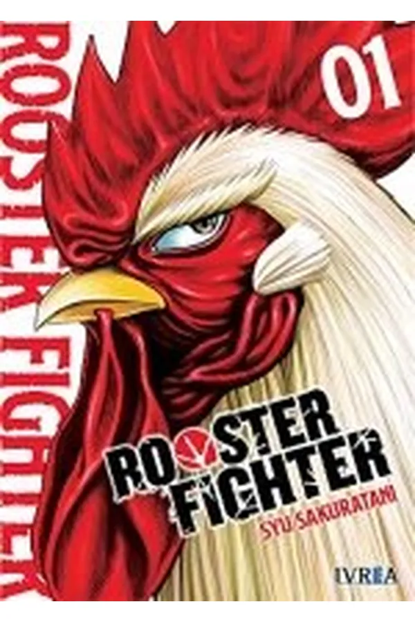 Portada del manga ROOSTER FIGHTER 1 - Yakuza Manga