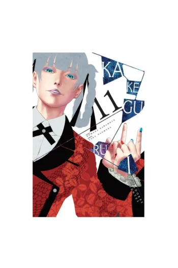 KAKEGURUI 11