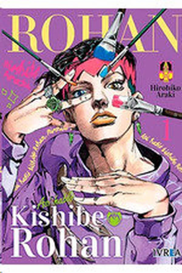 Portada del manga ASI HABLO KISHIBE ROHAN 1 - Yakuza Manga