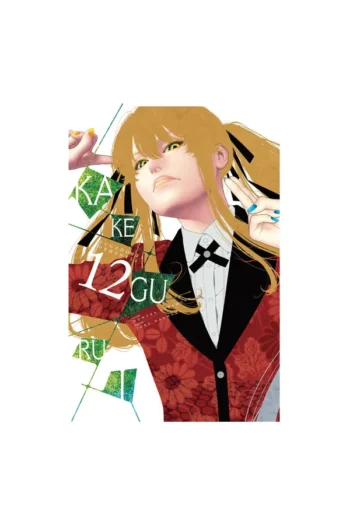 KAKEGURUI 12