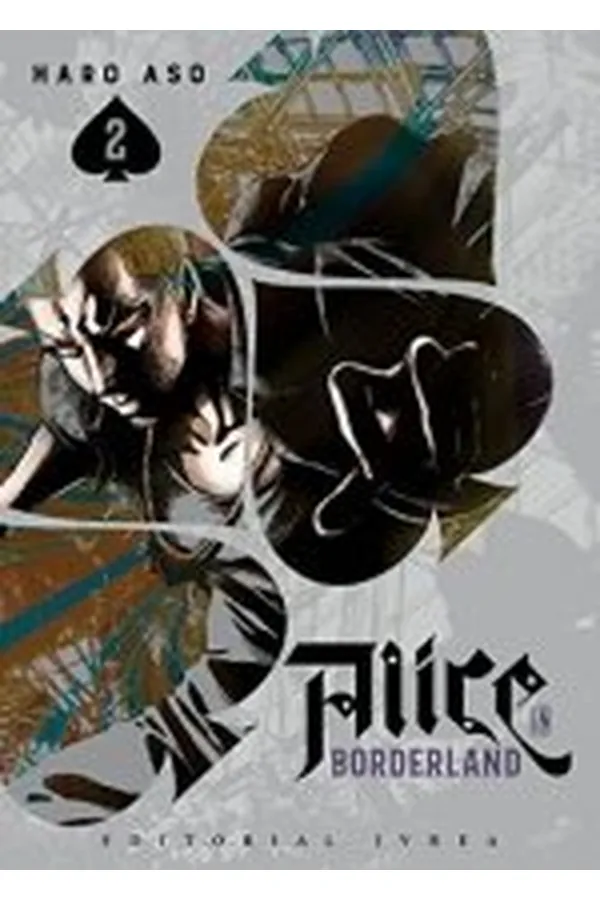 ALICE IN BORDERLAND 2