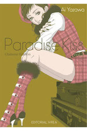 PARADISE KISS GLAMOUR EDITION 2