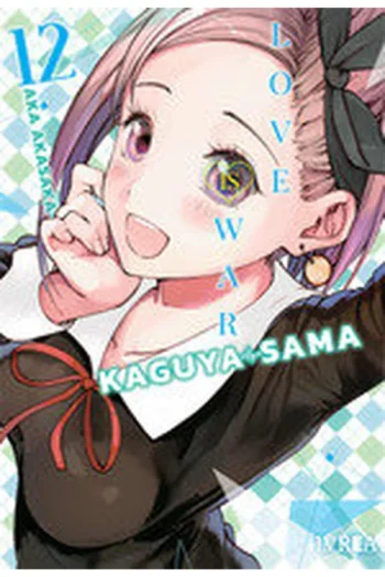KAGUYA SAMA LOVE IS WAR 12