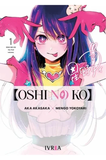 OSHI NO KO 1