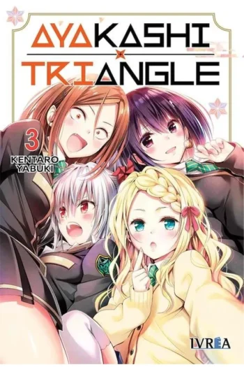 AYAKASHI TRIANGLE 3