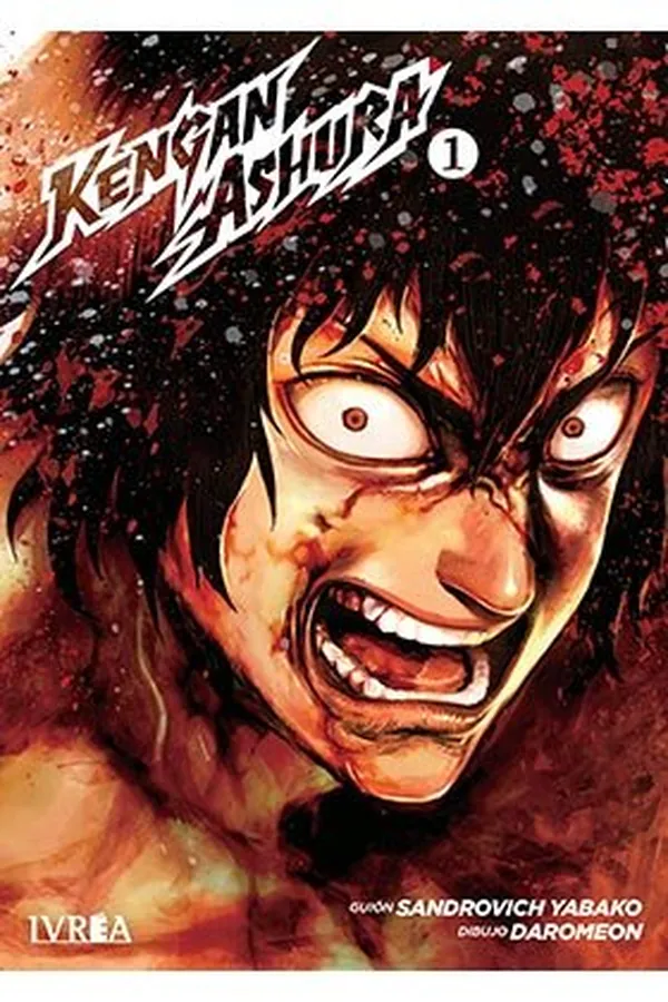 Portada del manga KENGAN ASHURA 1 - Yakuza Manga