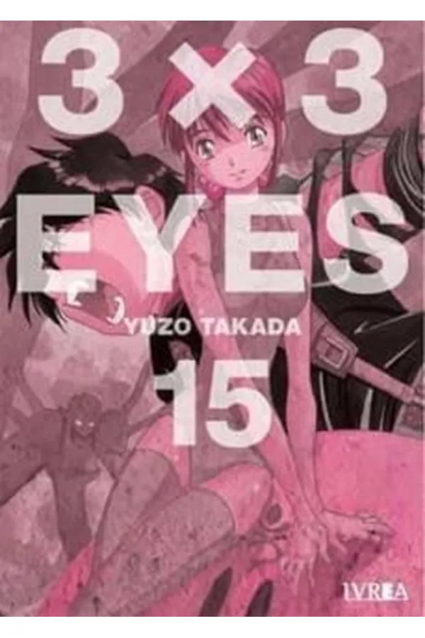 3X3 EYES 15