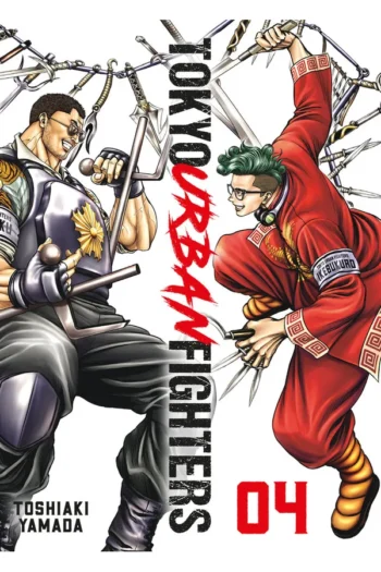 Portada del manga TOKYO URBAN FIGHTERS 4 - Yakuza Manga