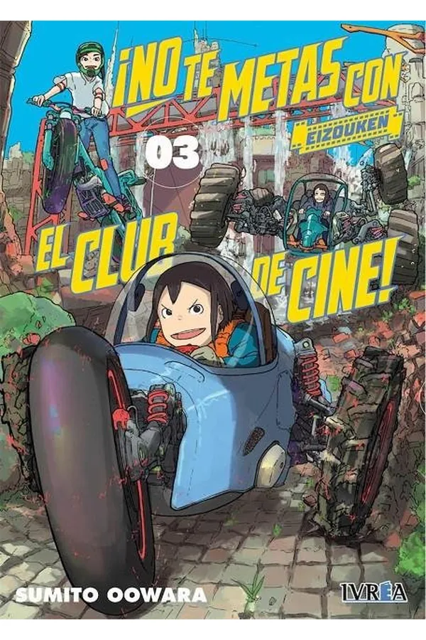 NO TE METAS CON EL CLUB DE CINE EIZOUKEN 3